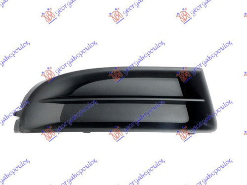 Acoperire Proiector/Grila - Skoda Octavia 5 2008 , 1z0807368b