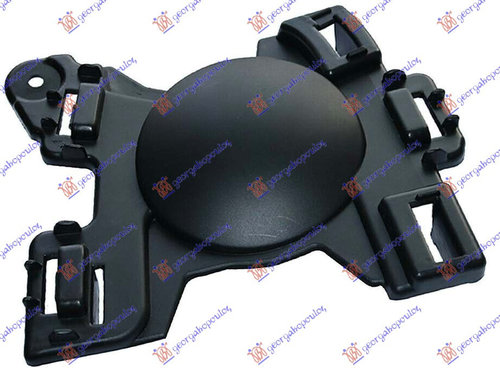 Acoperire Proiector/Grila - Smart Forfour 2015 , A4538880240