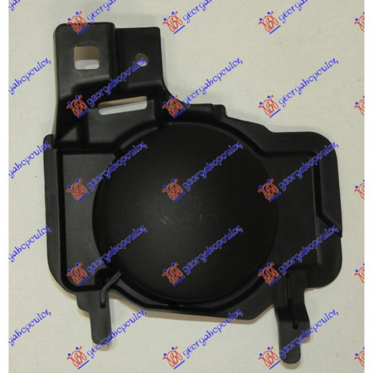 Acoperire Proiector/Grila - Smart Fortwo 2014 , 4538880300
