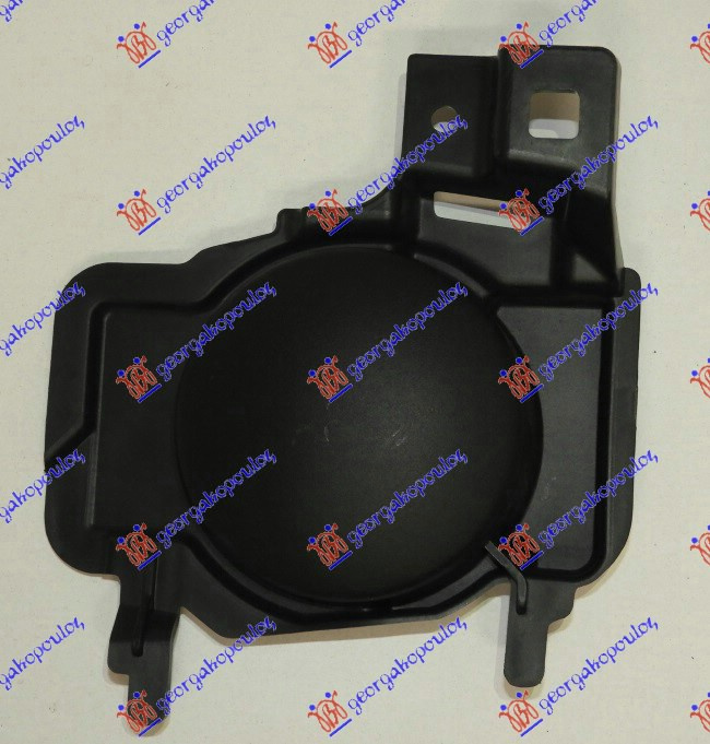 Acoperire Proiector/Grila - Smart Fortwo 2014 , 4538880300