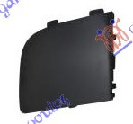 Acoperire Proiector/Grila - Subaru Impreza 2001 , 55532fe070tg