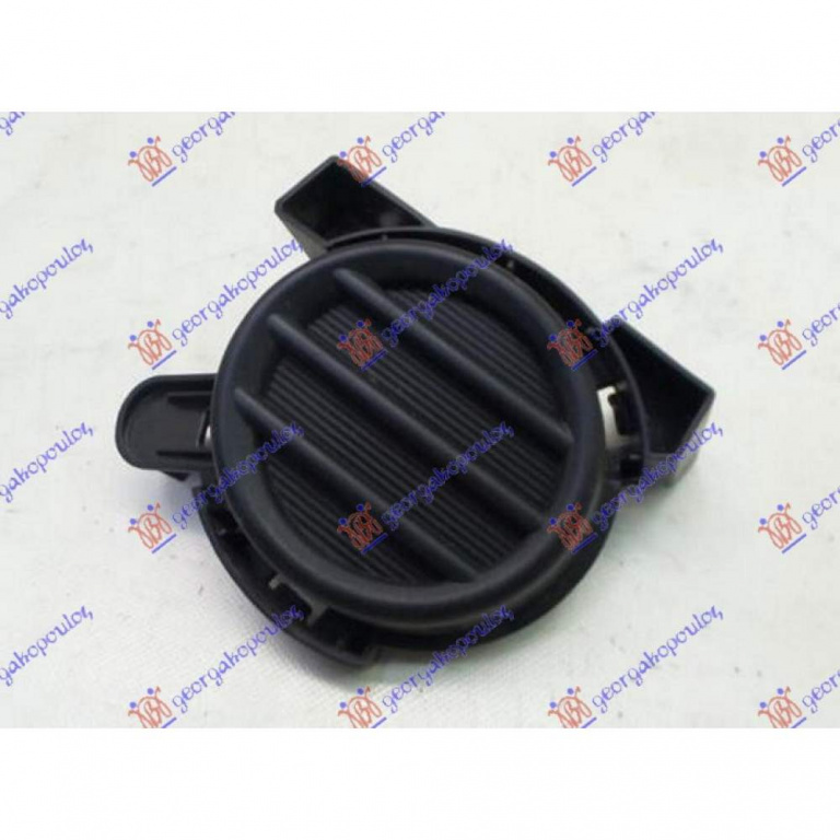 Acoperire Proiector/Grila - Toyota Aygo 2012 , 81481-0h041