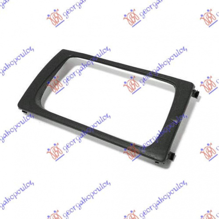 Acoperire Proiector/Grila - Vw Caddy Pick-Up 1996 , 6u0807461d