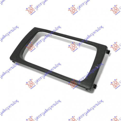 Acoperire Proiector/Grila - Vw Caddy Pick-Up 1996 , 6u0807461d