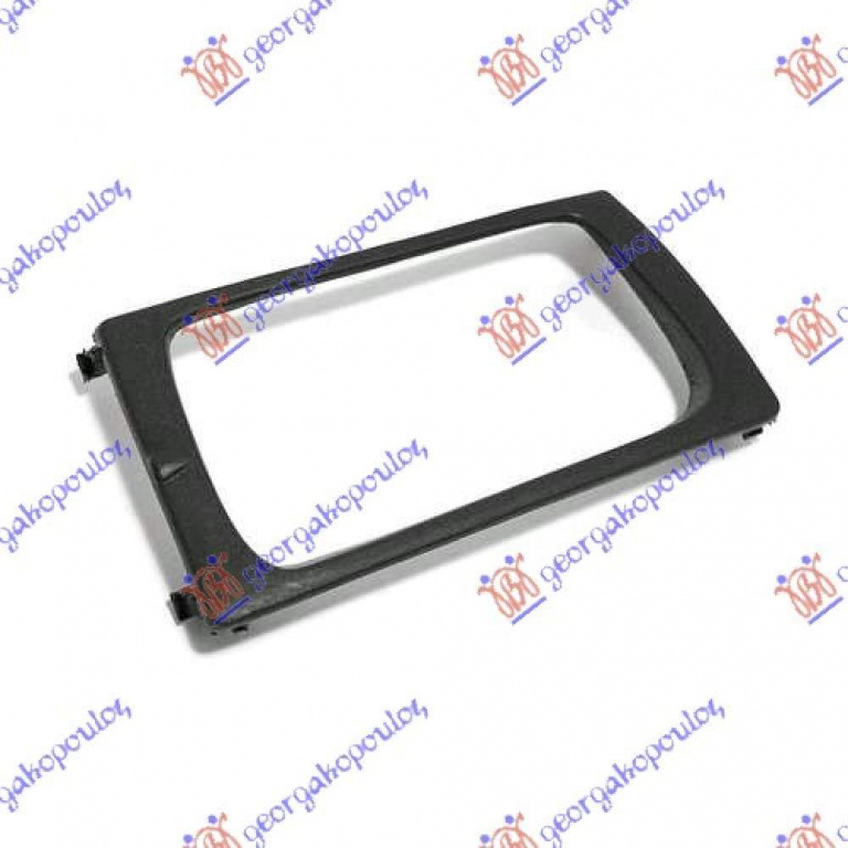 Acoperire Proiector/Grila - Vw Caddy Pick-Up 1996 , 6u0807432d