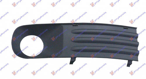 Acoperire Proiector/Grila - Vw Transporter (T5) 2003 , 7h0807490b7g9