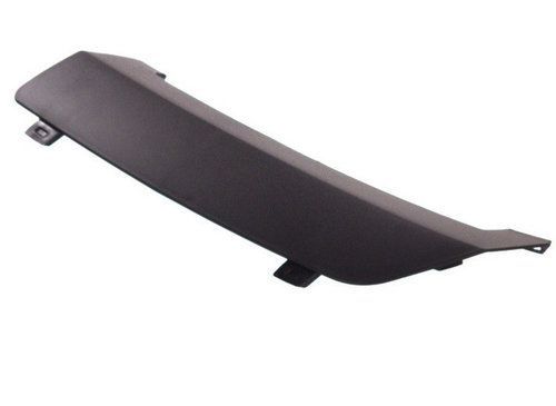 Acoperire tampon,sistem de remorcare FORD FIESTA VI (2008 - 2016) BLIC 5511-00-2565971P piesa NOUA