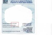 Acte false auto straine