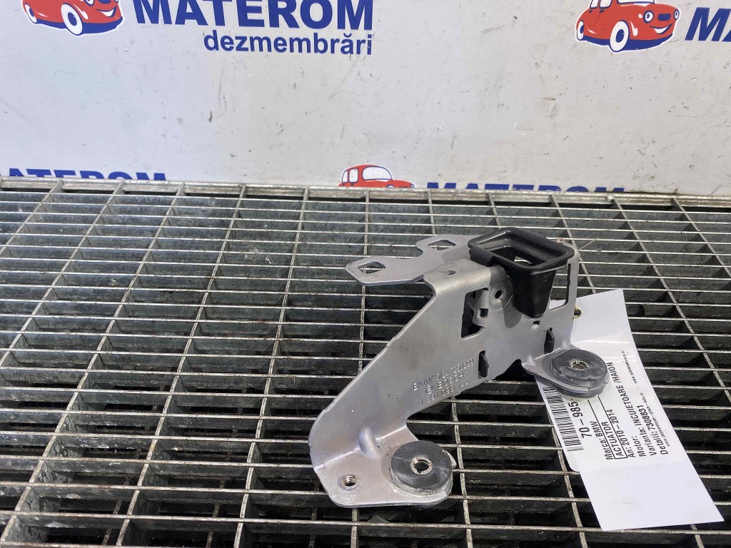 ACTUATOR BMW SERIA 5 F 11 - - (2010 2014)
