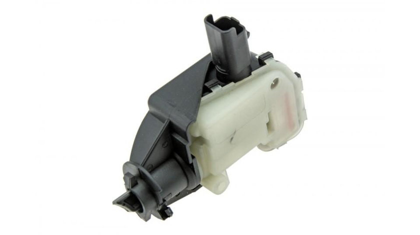 Actuator deschidere portbagaj Citroen C4 II (2009->) [B7] #1 9651690280