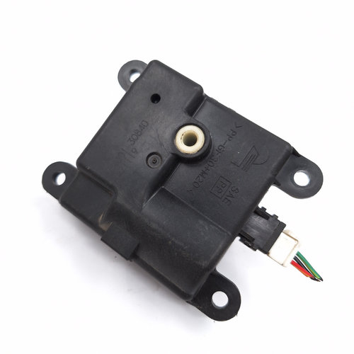 Actuator Electronic Aeroterma Nissan PRIMERA (P12, WP12) 2002 - 2007 2K00130840, 2K001 30840, 021119