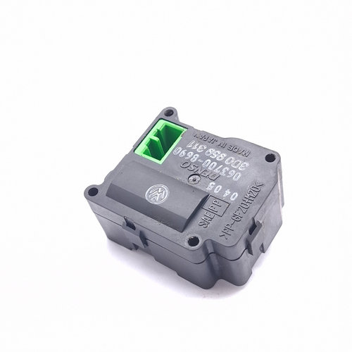 Actuator Electronic Aeroterma VW PHAETON (3D) 2002 - 2016 Motorina 0637008690, 3D0959311, 063700-869...