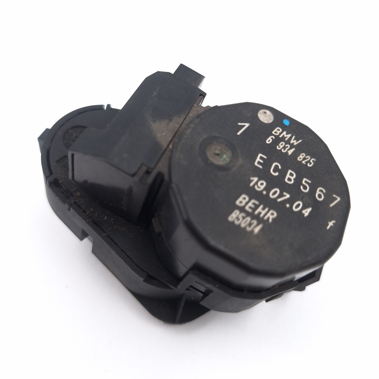Actuator Electronic Bmw X3 (E83) 2003-2010 Aeroterma 6934825, 6 934 825, Ecb567, B5034 Behr