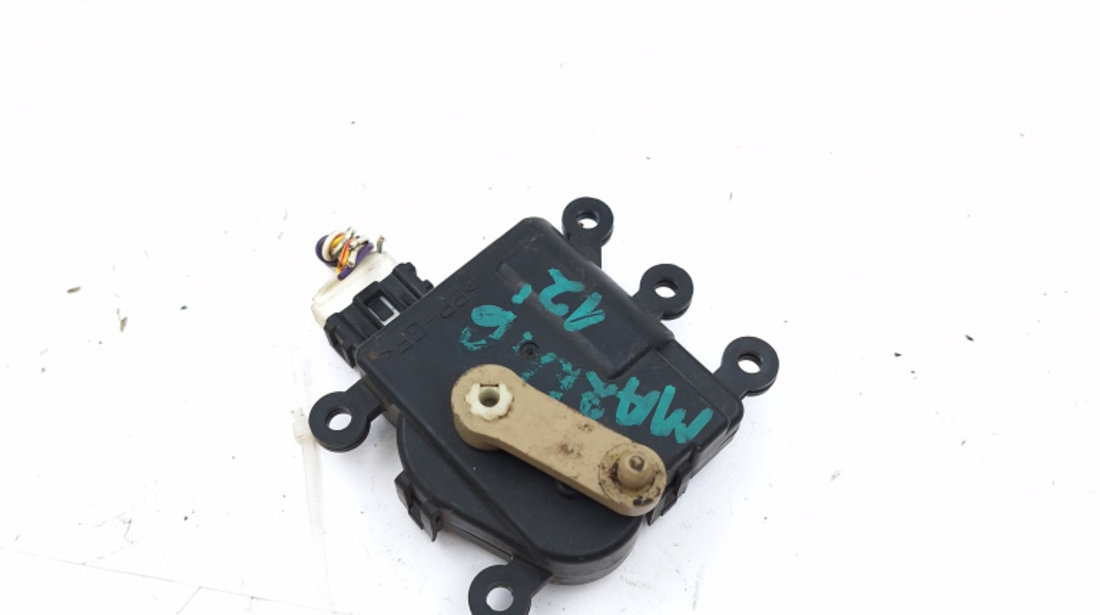 Actuator Electronic Mazda 6 (GJ, GH) 2012 - Prezent