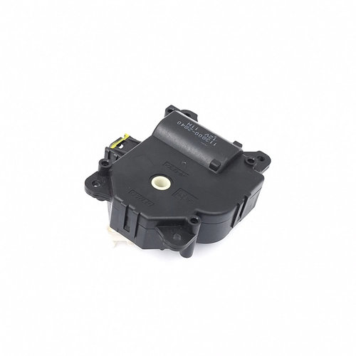 Actuator Electronic Mitsubishi Colt 6 (Z3A, Z2A) 2002-2012 1.3 4A90 Benzina Aeroterma 1138002840 Den...