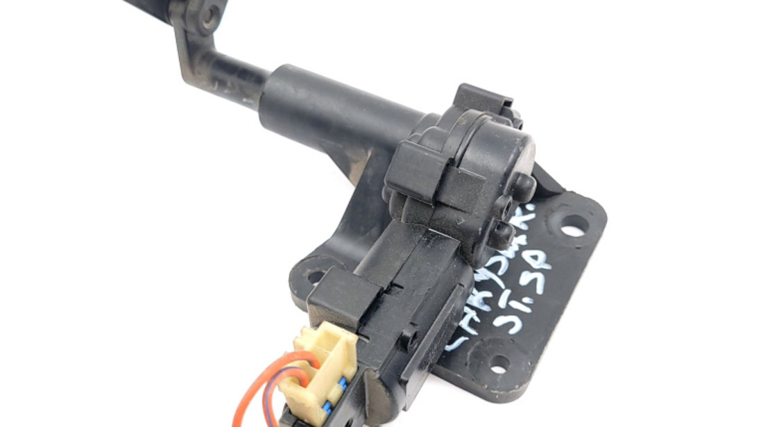 Actuator Electronic Stanga Chrysler VOYAGER Mk 3 (RG, RS) 1999 - 2008 04717607AB, 0319608, 7816