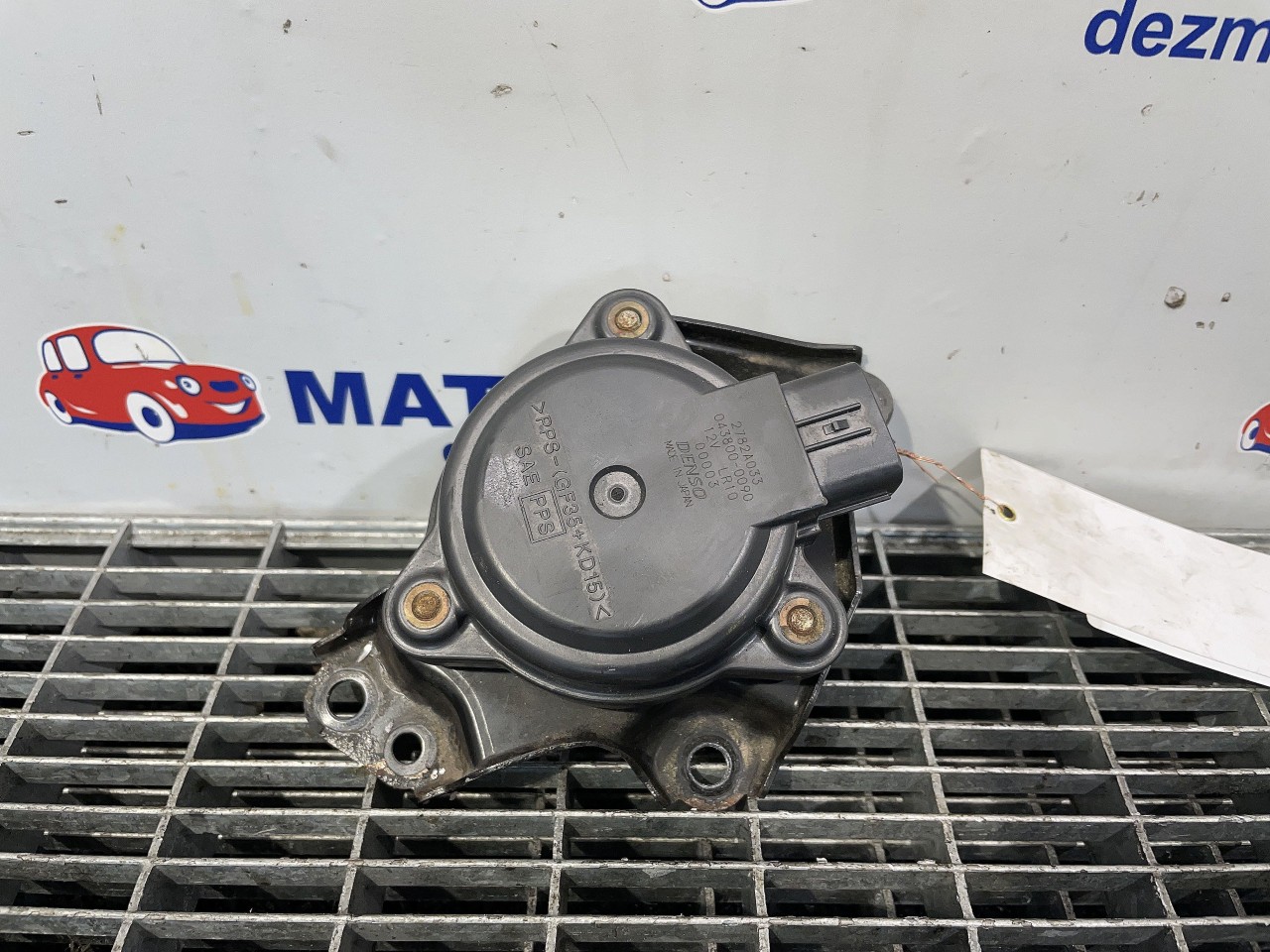 ACTUATOR MITSUBISHI OUTLANDER OUTLANDER - - (2012 2016)