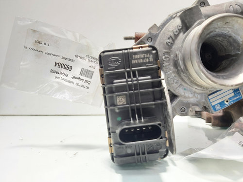 Actuator turbosuflanta, cod 6NW010438, Jeep Renegade, 1.6 CRDI, 55263113 (id:695354)