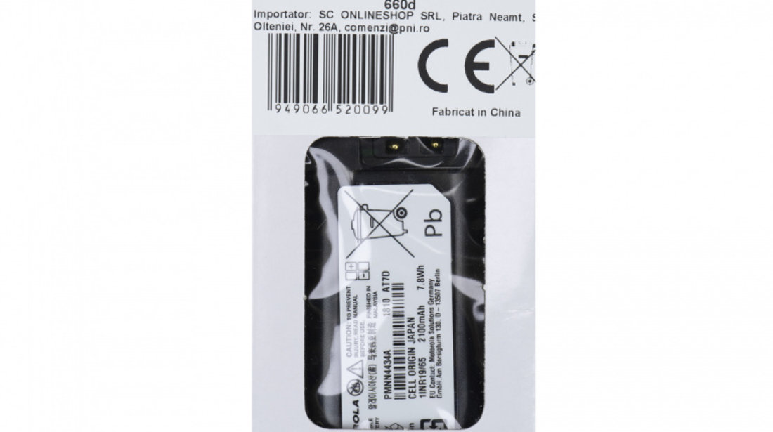 Acumulator Motorola PMNN4434A Li-Ion 2100 mAh, 3.7V, 7.8Wh pentru statii Motorola PMNN4434A XT225, 420, 460, 660d PNI-BTXT24