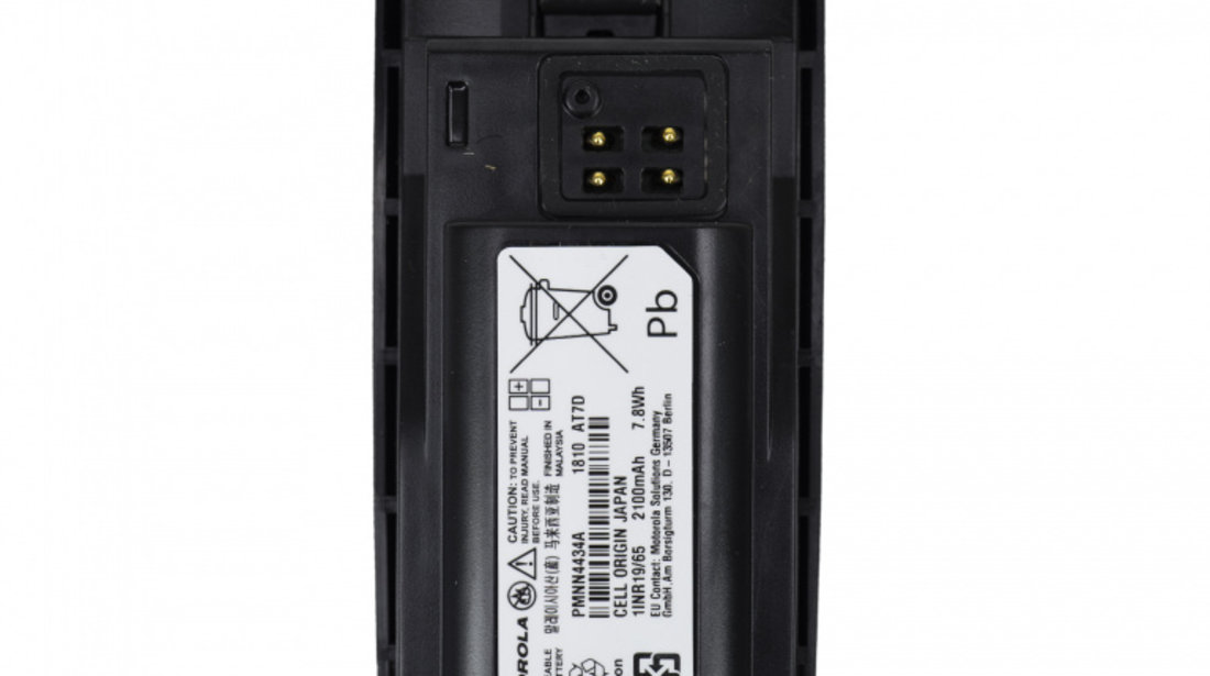 Acumulator Motorola PMNN4434A Li-Ion 2100 mAh, 3.7V, 7.8Wh pentru statii Motorola PMNN4434A XT225, 420, 460, 660d PNI-BTXT24