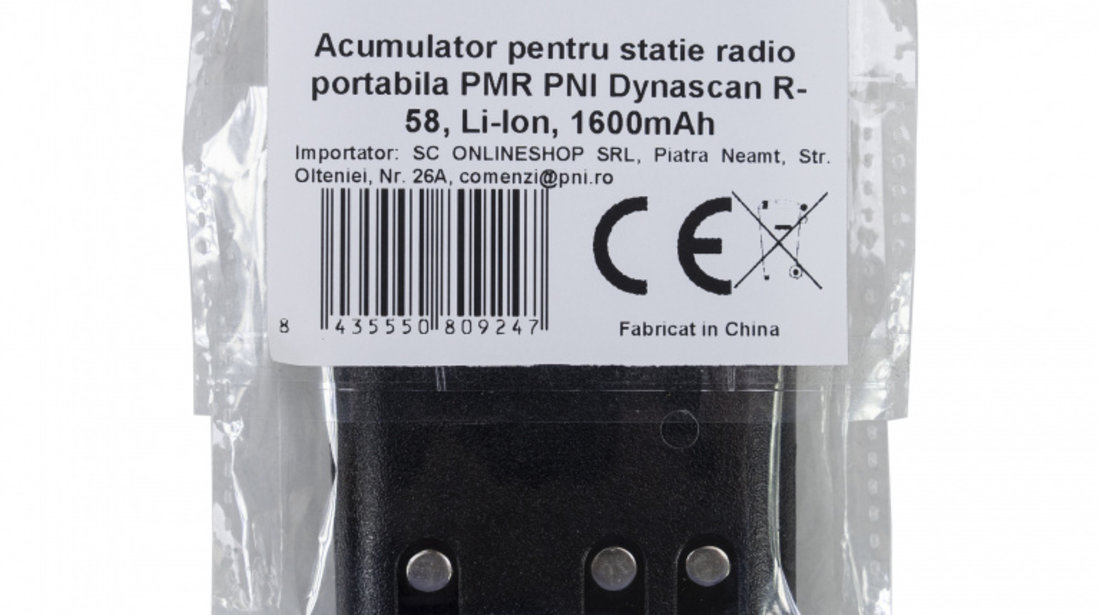 Acumulator pentru statie radio portabila PMR PNI Dynascan R-58, Li-Ion, 1600mAh PNI-PB-R58