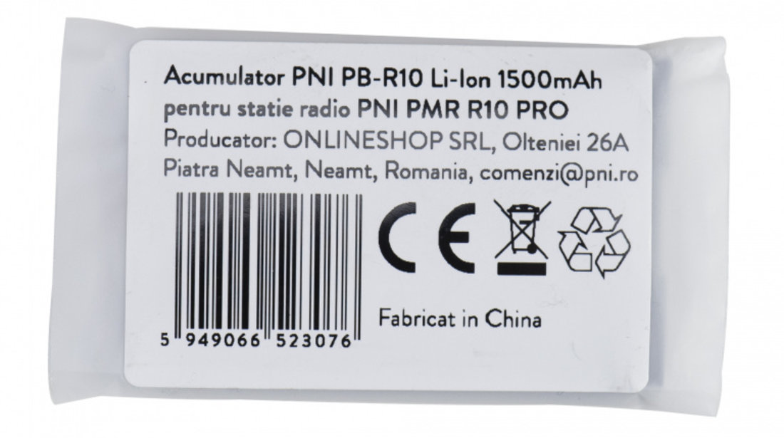 Acumulator PNI PB-R10 Li-Ion 1500 mAh pentru Statie PNI R10 PNI-PB-R10