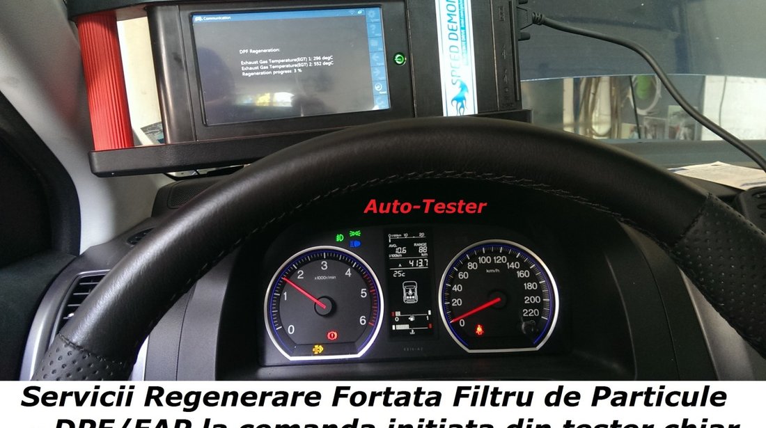 Adaptare Initializare Resetare filtru de particule DPF / FAP