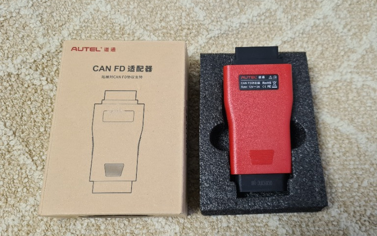 Adaptor Autel CAN FD compatibil cu Autel VCI
