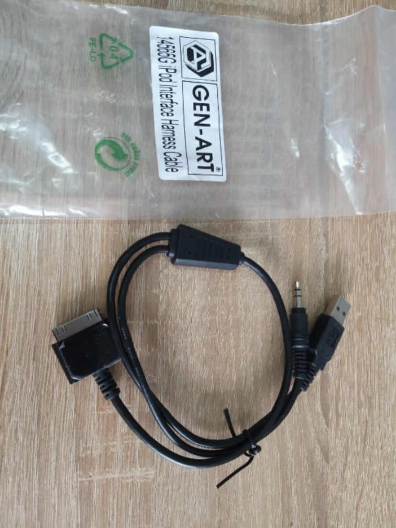 Adaptor auto cu USB e257034