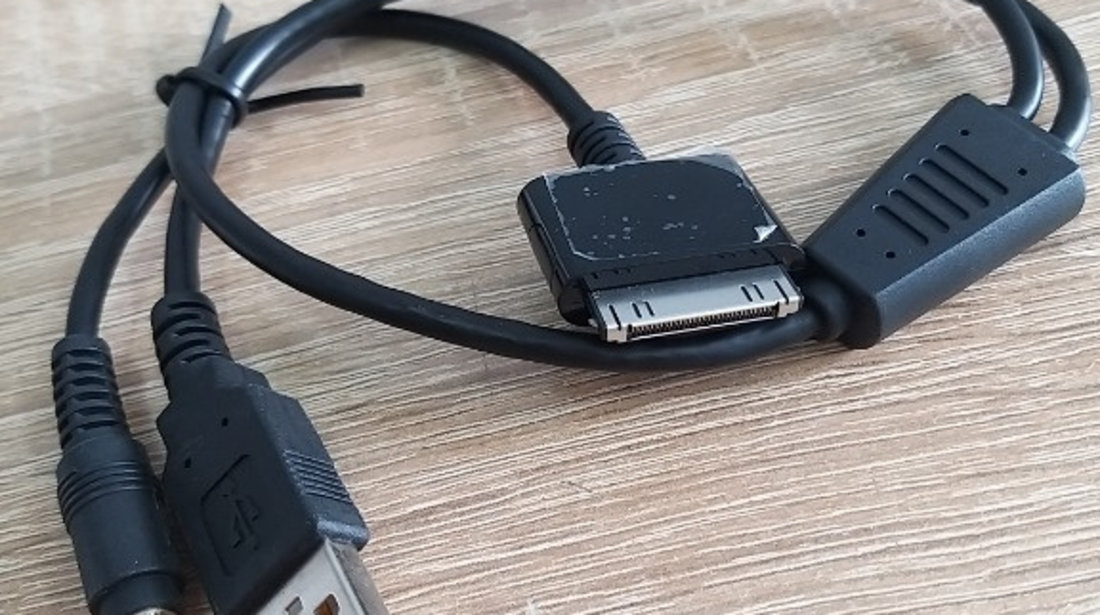 Adaptor auto cu USB e257034