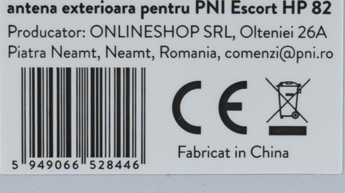 Adaptor PNI pentru alimentare 12V si antena exterioara pentru PNI Escort HP 82 PNI-AE-HP82