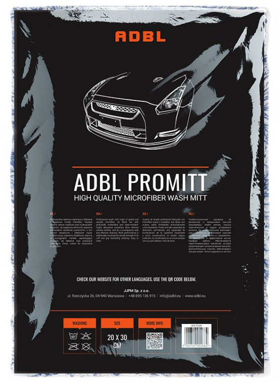 Adbl Promitt Manusa Spalat Auto Profesionala ADB000292