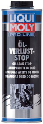 Aditiv ulei motor (5182 LIQUI MOLY)