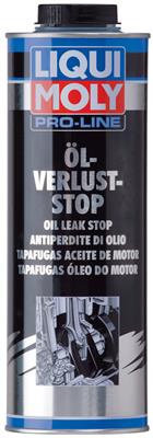 Aditiv ulei motor (5182 LIQUI MOLY)