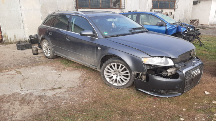 Aeroterma Audi A4 B7 [2004 - 2008] Avant wagon 5-usi 2.0 TDI multitronic (140 hp)