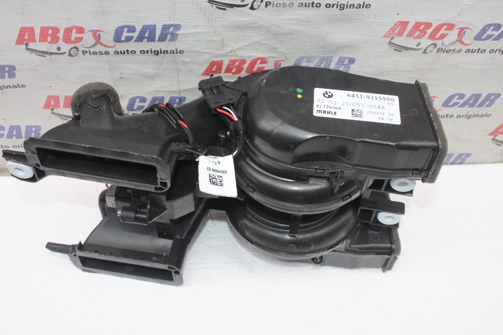 Aeroterma bord BMW Seria 7 G11 2015-2022 cod: 6411-9315950