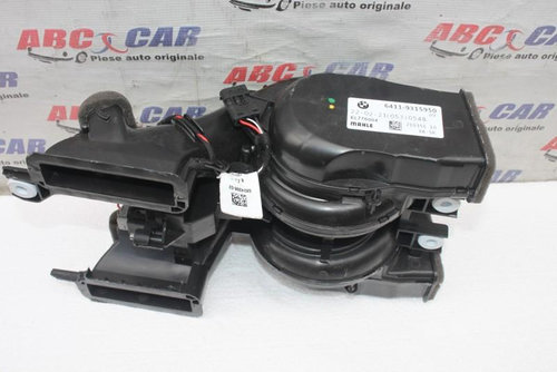 Aeroterma bord BMW X5 2019-> G05 6411-9315950