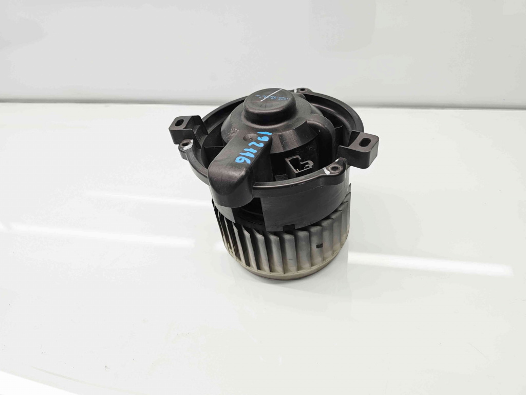 Aeroterma bord MITSUBISHI Colt [Fabr 2002-2013] 1736006902