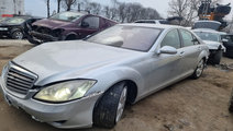 Aeroterma Mercedes S-Class W221 2008 Sedan 3.0