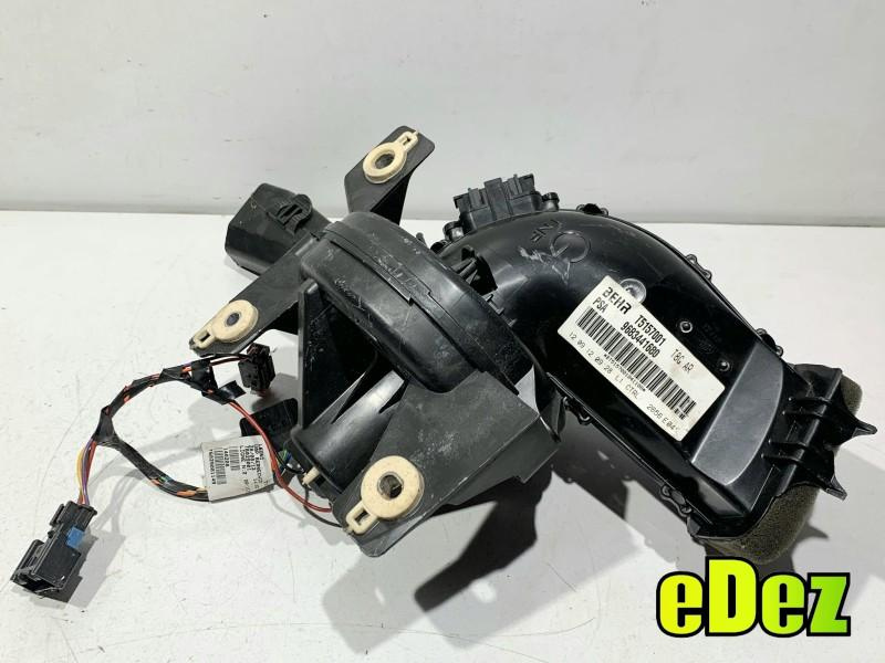 Aeroterma Peugeot 5008 (2009-2013) 9683441680