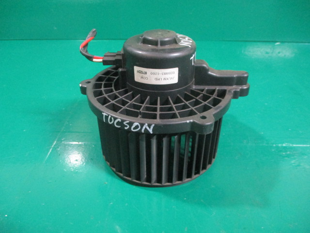 AEROTERMA / VENTILTOR HABITACLU HYUNDAI TUCSON FAB. 2004 - 2010 ⭐⭐⭐⭐⭐