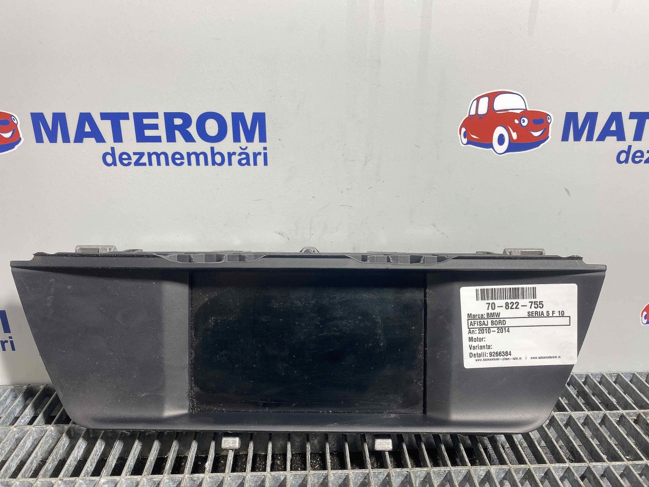 AFISAJ BORD BMW SERIA 5 F 10 SERIA 5 F 10 - - (2010 2014)