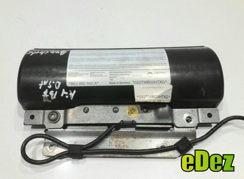 Airbag bancheta dreapta spate Seat Exeo ST (2008-2013) 8e0880442a