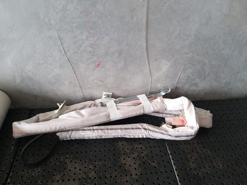 Airbag cortina dreapta citroen c5 aircross 34266487b 9822369380