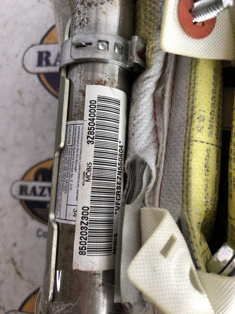 Airbag cortina dreapta Hyundai I40, 850203Z300 / 3Z85040000