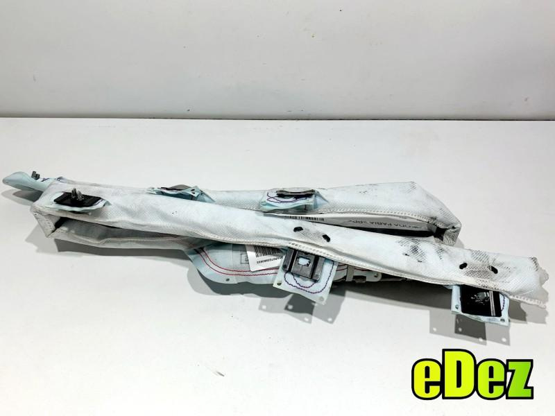Airbag cortina dreapta Skoda Fabia 3 (2014-2018) 6V0880742B