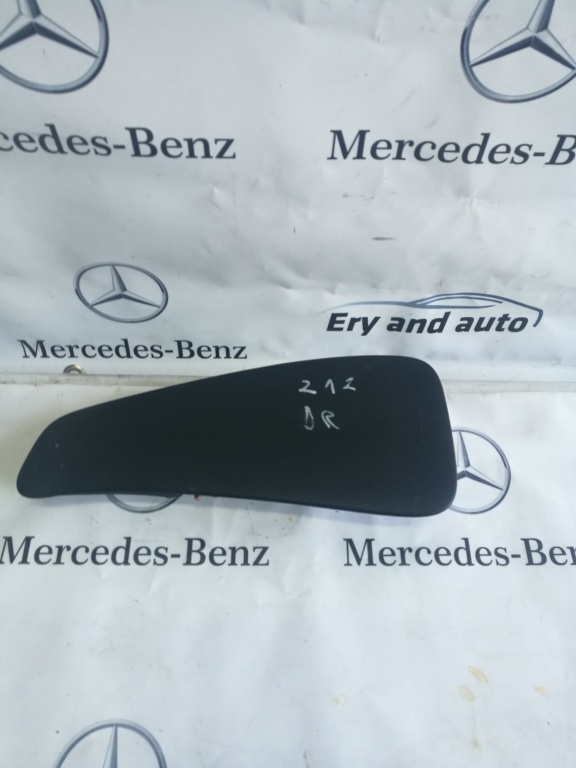 Airbag dreapta scaun Mercedes w212 a2128603502