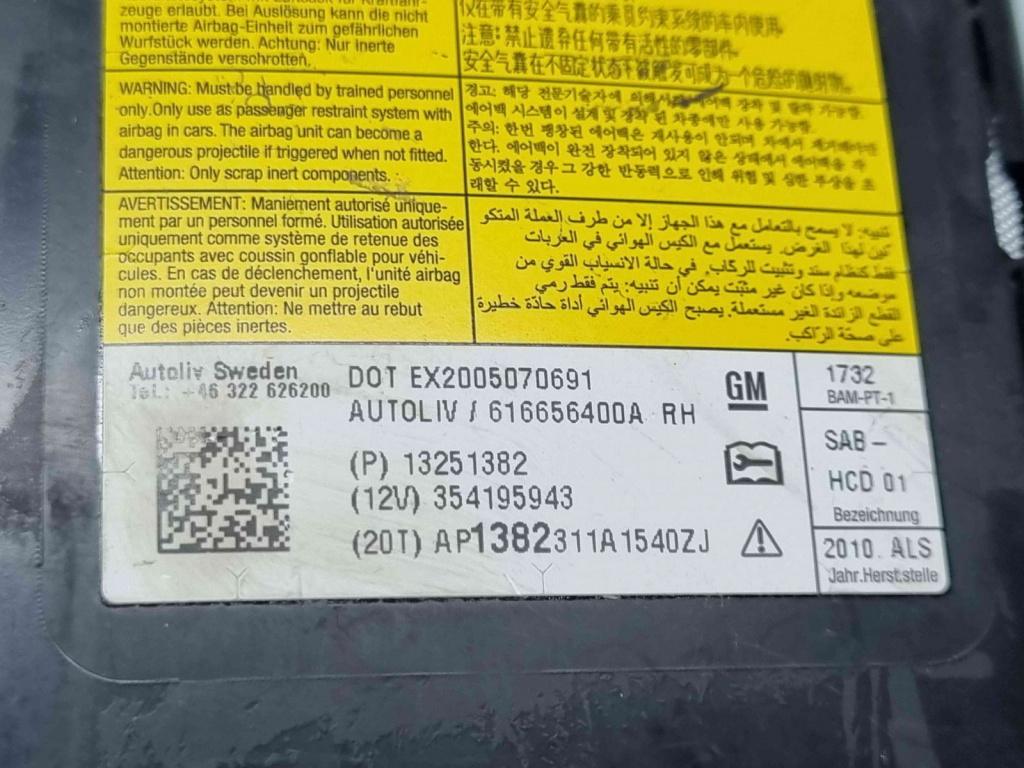 Airbag genunchi Opel Astra J [Fabr 2009-2015] 8K0121284S