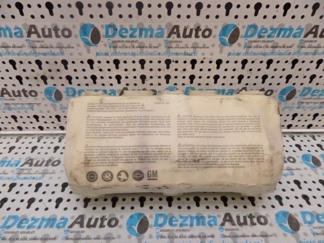 Airbag pasager GM24451349, Opel Astra H combi 2004-2008 (id:186829)