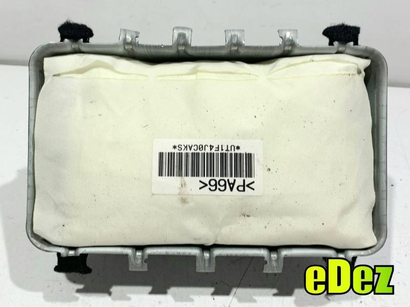 Airbag pasager Mitsubishi ASX (2010-2012) 7030A429